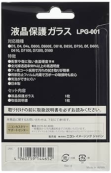 Amazon | Nikon 液晶保護ガラス (D6/D5/D850/D810/D780/D750/Df